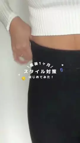 ごんごんのTikTok投稿