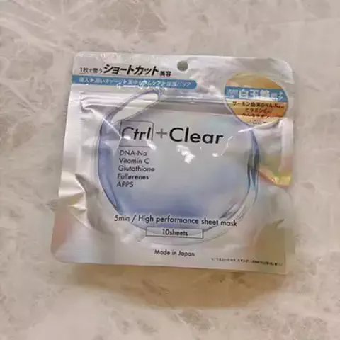 ひかるんばのTikTok投稿