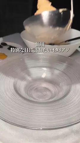 東京感動グルメのTikTok投稿