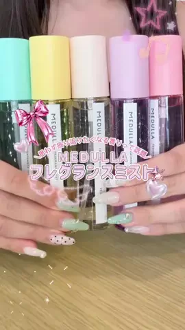 ほにょぺにょこのTikTok投稿