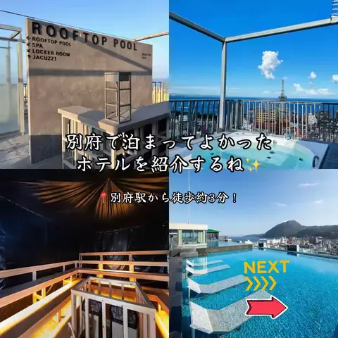 RosieeのTikTok投稿