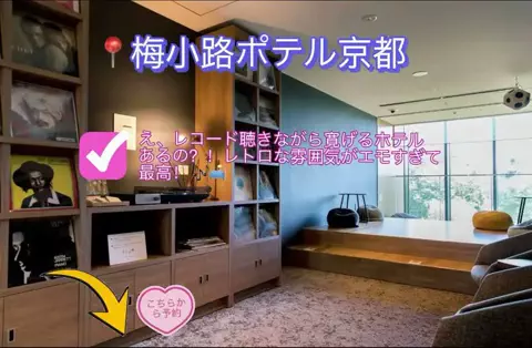 RosieeのTikTok投稿