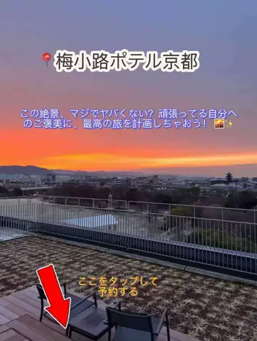 RosieeのTikTok投稿
