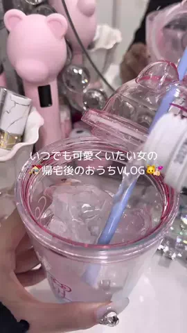 MIYU🤍のTikTok投稿