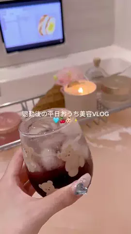 MIYU🤍のTikTok投稿