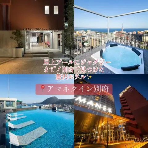 RosieeのTikTok投稿