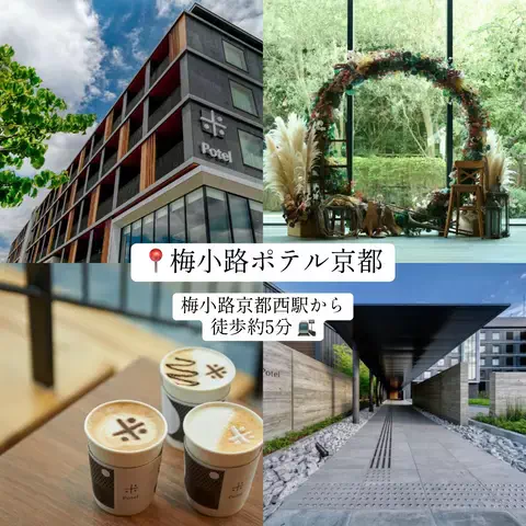 RosieeのTikTok投稿