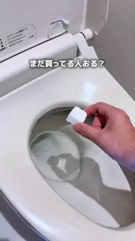さむちん4kidsStoreのTikTok投稿