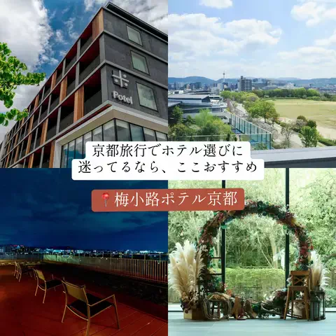 RosieeのTikTok投稿