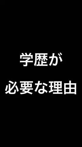 チェリー東大/あきぴでのTikTok投稿