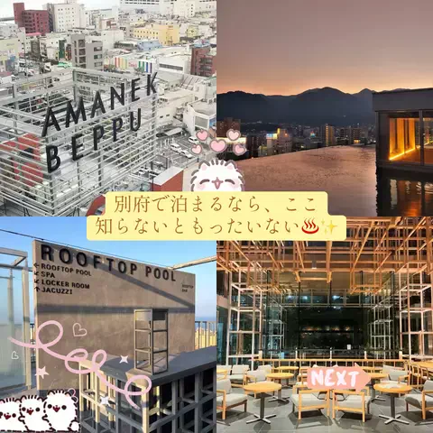 RosieeのTikTok投稿