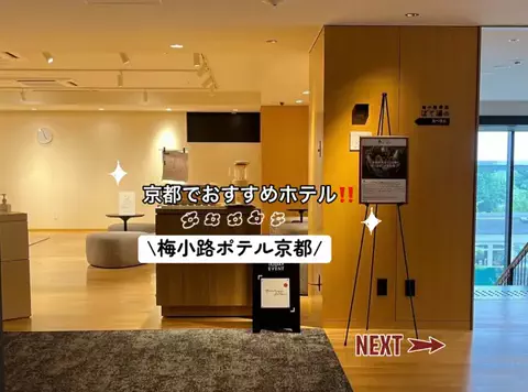 RosieeのTikTok投稿