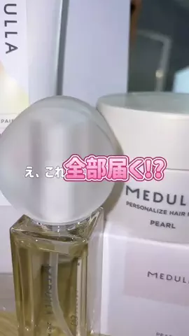 ほにょぺにょこのTikTok投稿