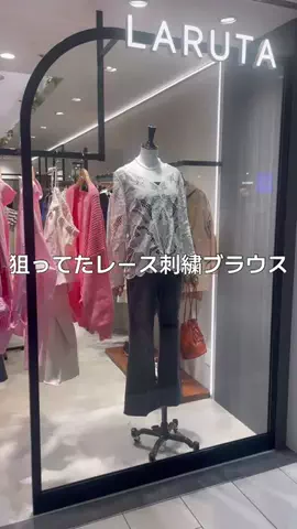 ふくおかのTikTok投稿