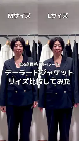 ふくおかのTikTok投稿