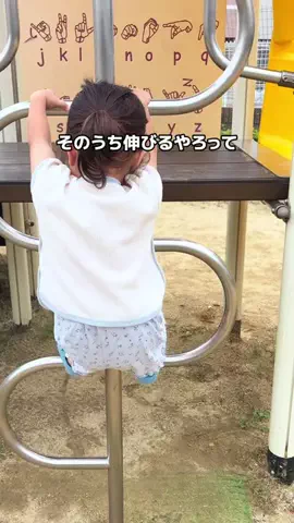 さむちん4kidsStoreのTikTok投稿