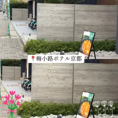 RosieeのTikTok投稿