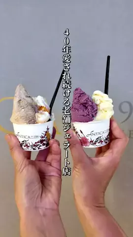 こじー&こば| 道産子夫婦の北海道スポット紹介のTikTok投稿