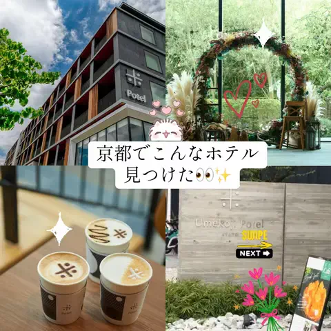 RosieeのTikTok投稿