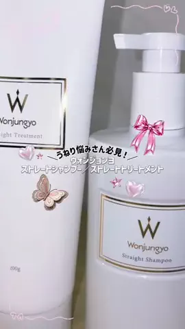 ほにょぺにょこのTikTok投稿