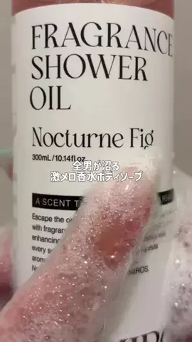 ほにょぺにょこのTikTok投稿