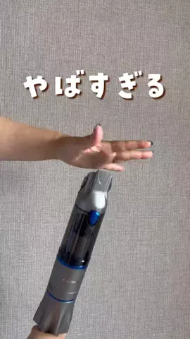 むぎらんど🐶💛のTikTok投稿