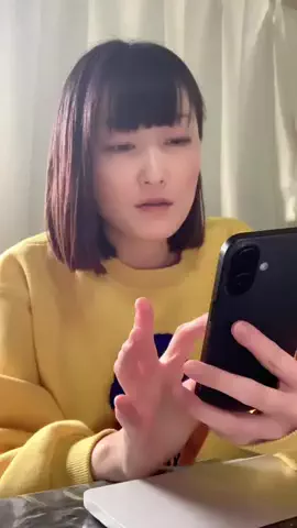 ひかる🎀山田さんちは猫まみれのTikTok投稿