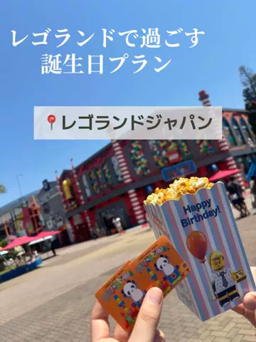koibitogurashi_のTikTok投稿