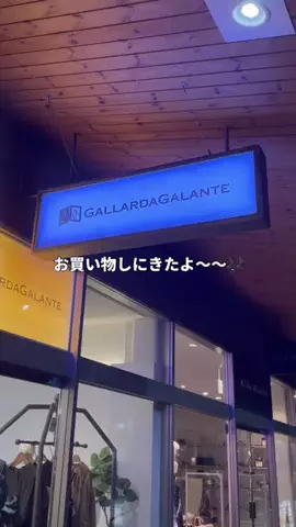 shimoのTikTok PR投稿：ZOZOTOWNでジェナ【上品イージーパンツ】と検索🔍 #pr #jena …