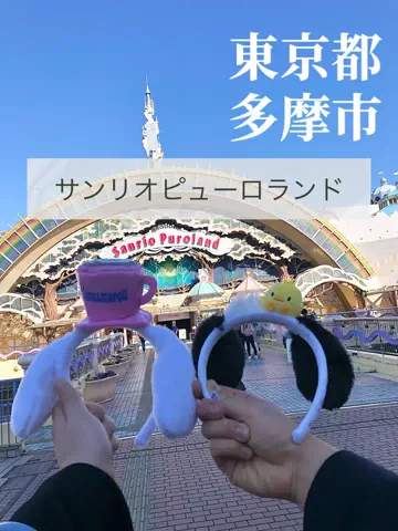 koibitogurashi_のTikTok投稿