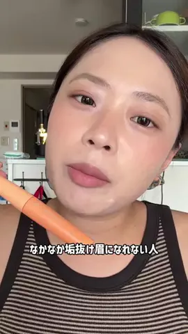 免許ちゃんのTikTok投稿