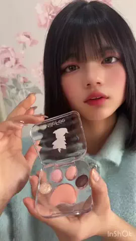 えくぼのTikTok投稿
