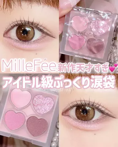 苺鈴のTikTok投稿