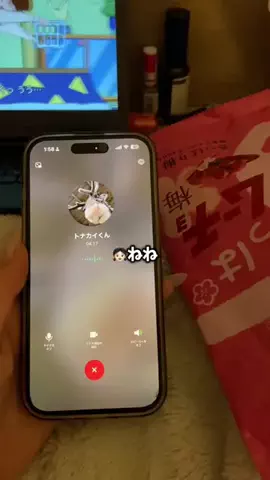 泣き虫彼氏の癖がすごいのTikTok PR投稿：イルミネーション誘ったら、、、✨️🎄 #泣き虫彼氏 #電…