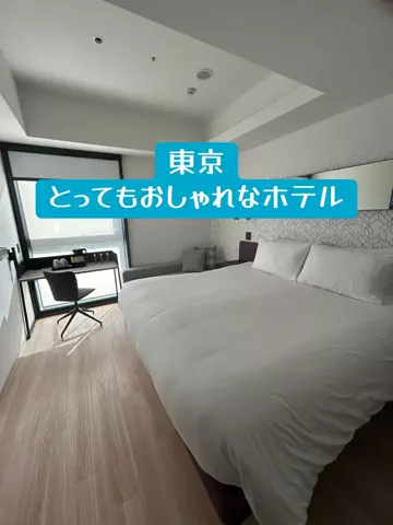 Yossie-出張と一人旅のTikTok投稿
