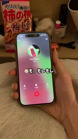 泣き虫彼氏の癖がすごいのTikTok PR投稿：声どした？笑 まじ爆笑案件すぎてずっとつぼだったらWWWW…