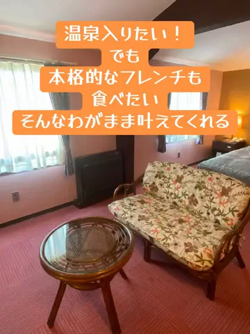 Yossie-出張と一人旅のTikTok投稿