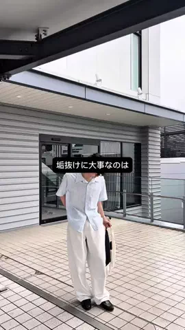 fluorescent yellowのTikTok投稿