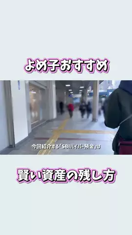りりぴ🐰のTikTok投稿