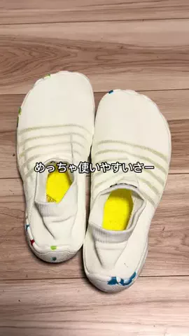 RINLAB（りんラボ）のTikTok投稿