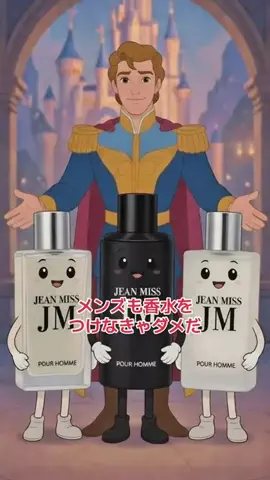 ぴろゆきのTikTok投稿