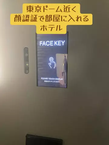 Yossie-出張と一人旅のTikTok投稿