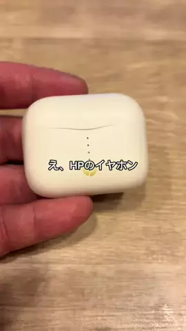 RINLAB（りんラボ）のTikTok投稿
