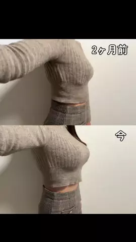 𝙈𝙄𝙉𝘼𝙈𝙄のTikTok PR投稿：2カップ上がったのはお風呂上がりのバストマッサージが1…