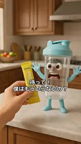 ぴろゆきのTikTok投稿
