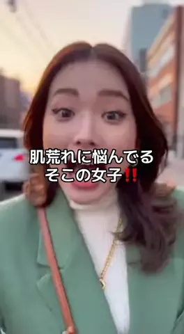 ぴろゆきのTikTok投稿
