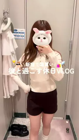 mizuka︎┊日常と旅行vlogのTikTok投稿