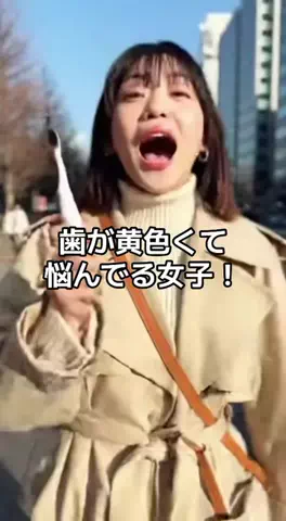 ぴろゆきのTikTok投稿