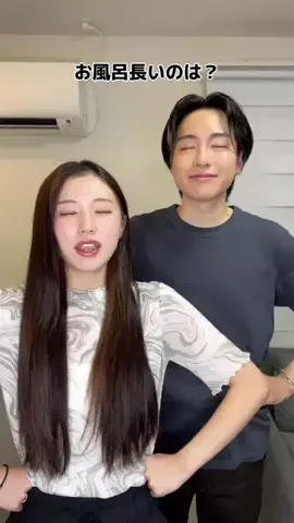 user3820117095737のTikTok PR投稿：#PR #DROAS 泥シャンプーでおうちヘッドスパ気持ちよかった…