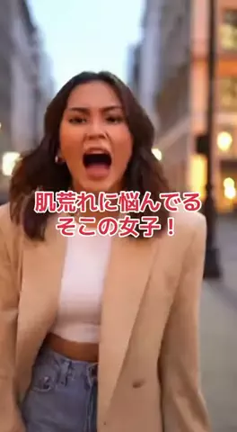 ぴろゆきのTikTok投稿